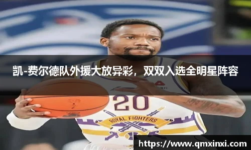 必一体育