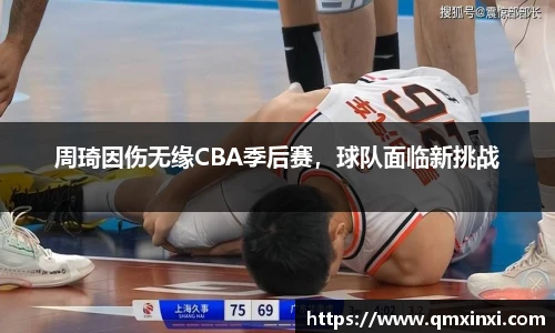 必一运动官网