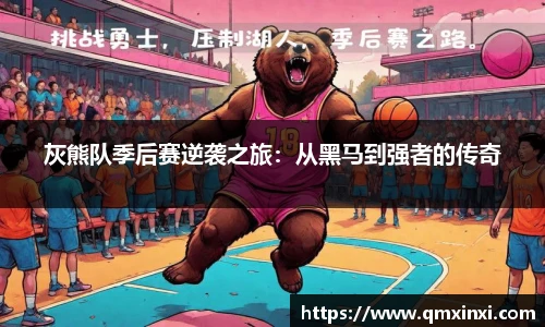 BSports网页版