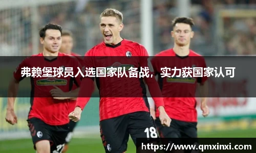 BSports网页版