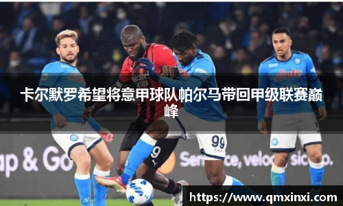 必一运动官网