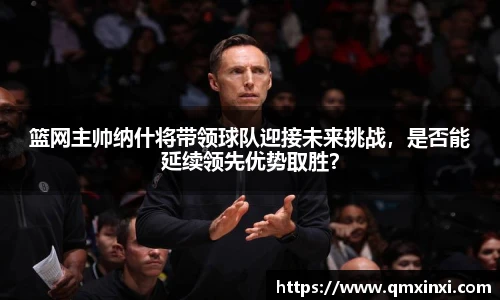 必一体育