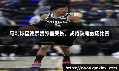 BSports网页版