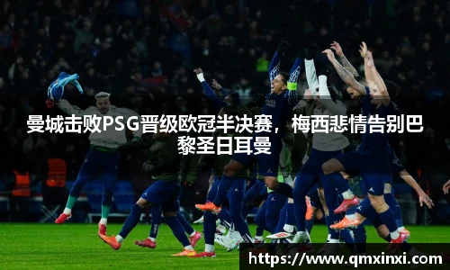 必一运动官网