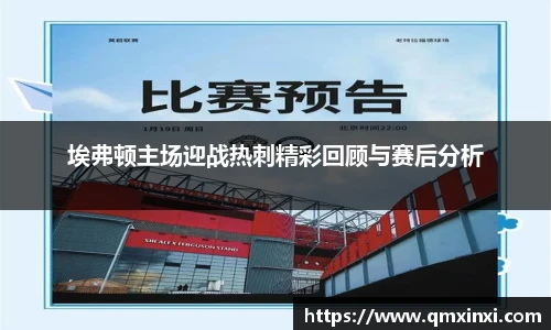 必一
