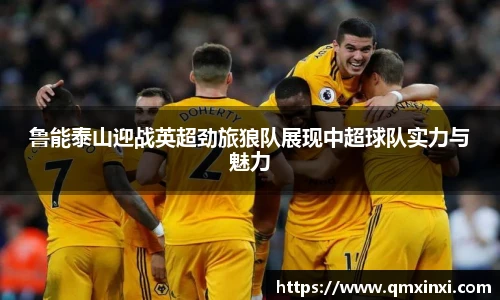 必一运动官网
