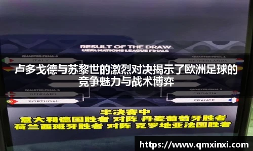 必一