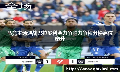 BSports