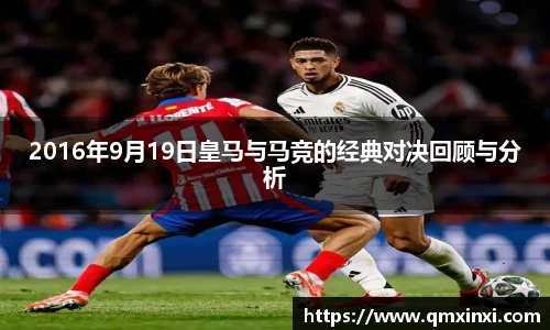 必一运动官网