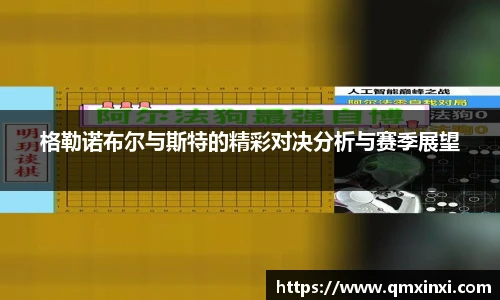 必一运动官网
