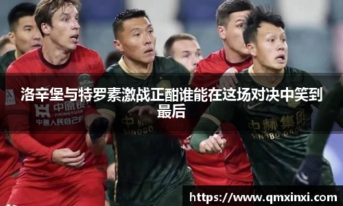 必一