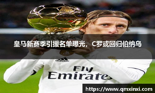 必一体育