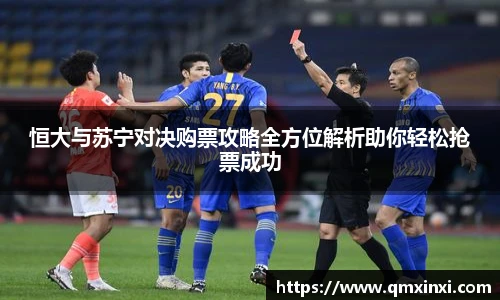 必一运动官网