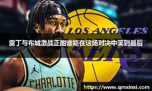 必一