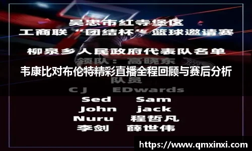 必一体育