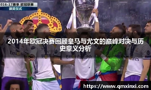必一运动官网