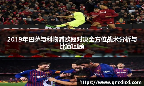 必一体育