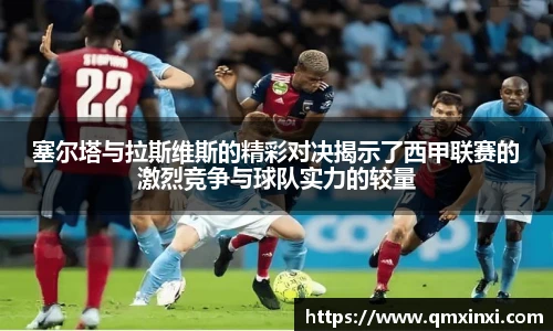必一