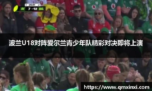 必一体育