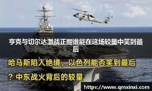 必一体育