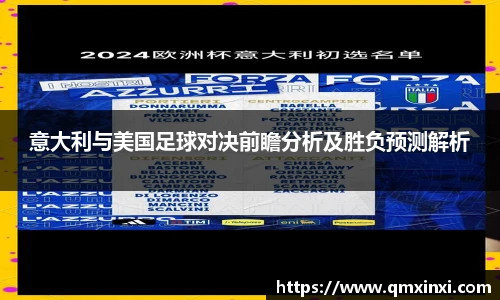 必一