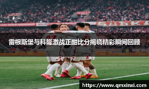 必一运动官网