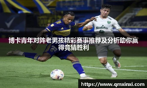 BSports网页版