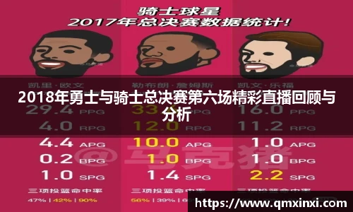 必一体育
