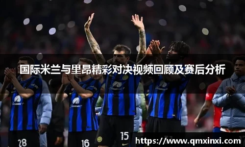 必一体育