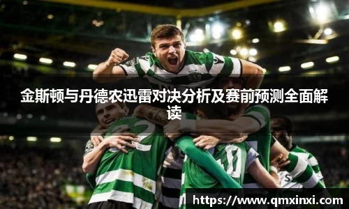 BSports