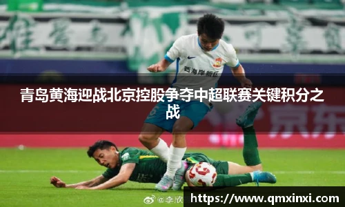 必一