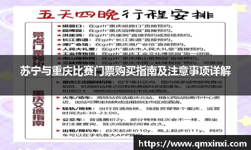 BSports网页版