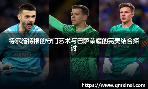 必一运动官网