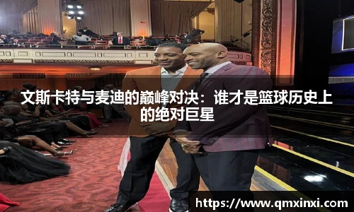 必一