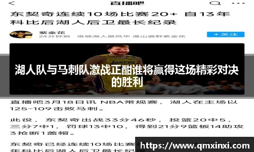 必一体育