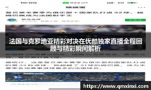 必一