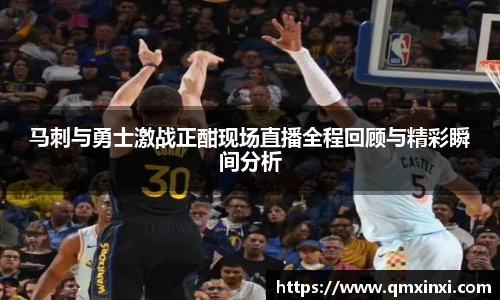 必一