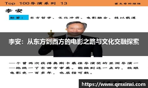 必一运动官网