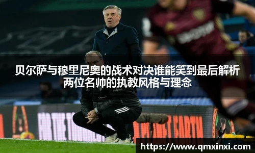 必一
