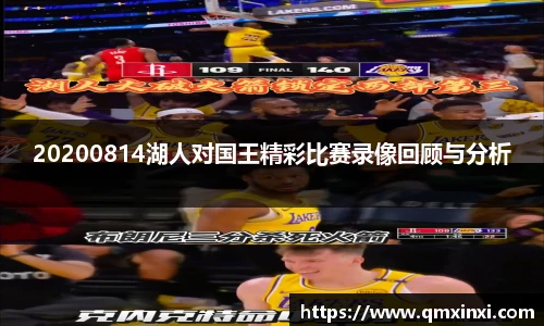 BSports网页版