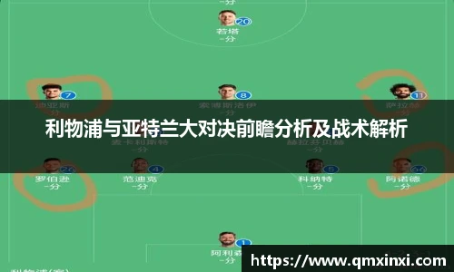 必一体育