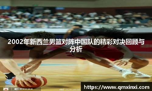 必一运动官网