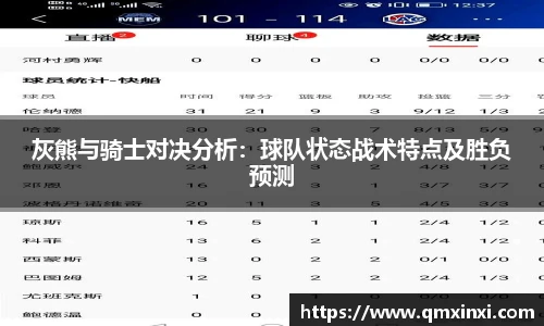 BSports网页版