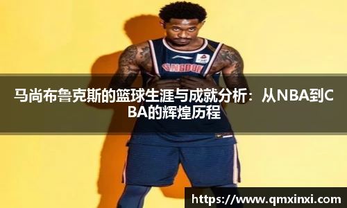 BSports