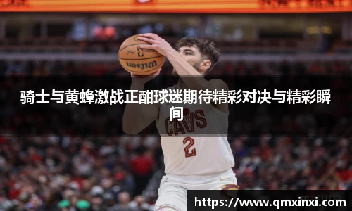 必一运动官网