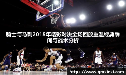 必一体育