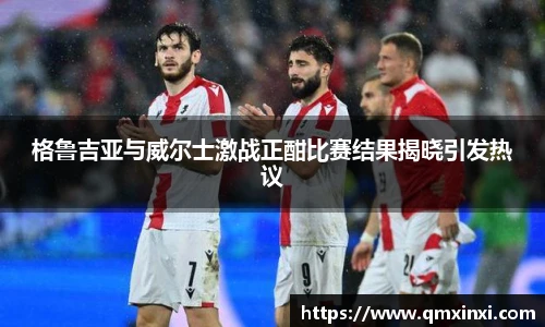 BSports网页版