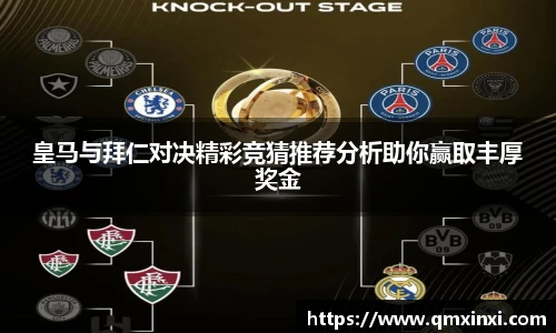 BSports网页版