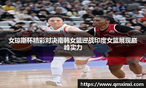 必一运动官网