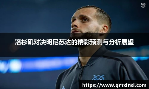必一体育